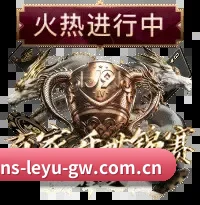 多语种电讯同步